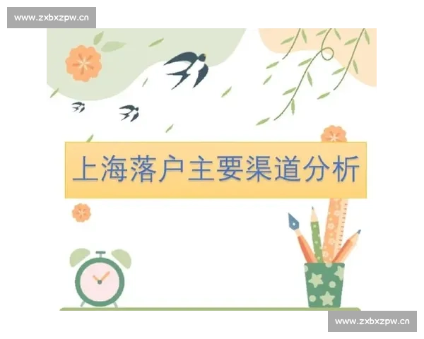 免费获取专业剧本创作软件的五大途径及使用技巧分享