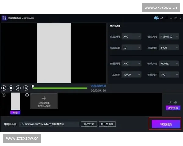 如何制作精彩的电影解说视频技巧与流程详解，从构思到剪辑的全方位指南